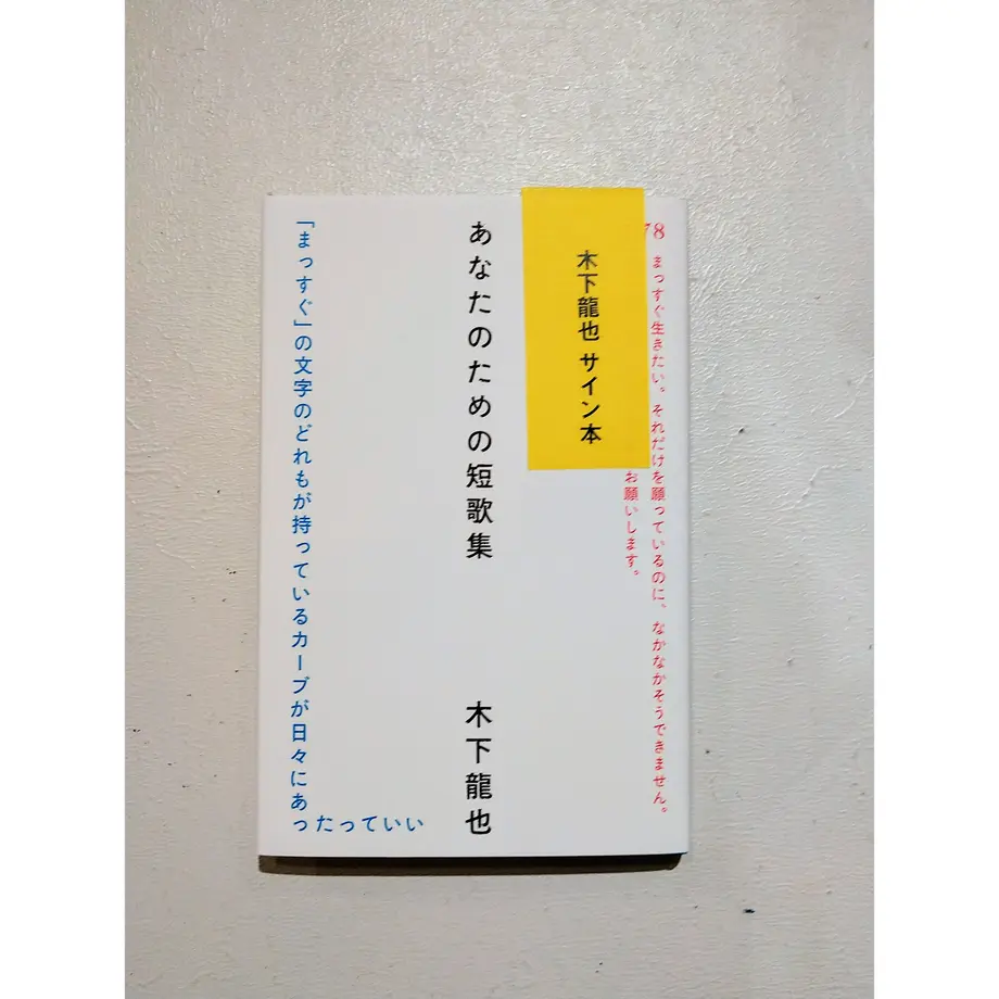 618a4a9bc15c5a6fcbf3e7b9