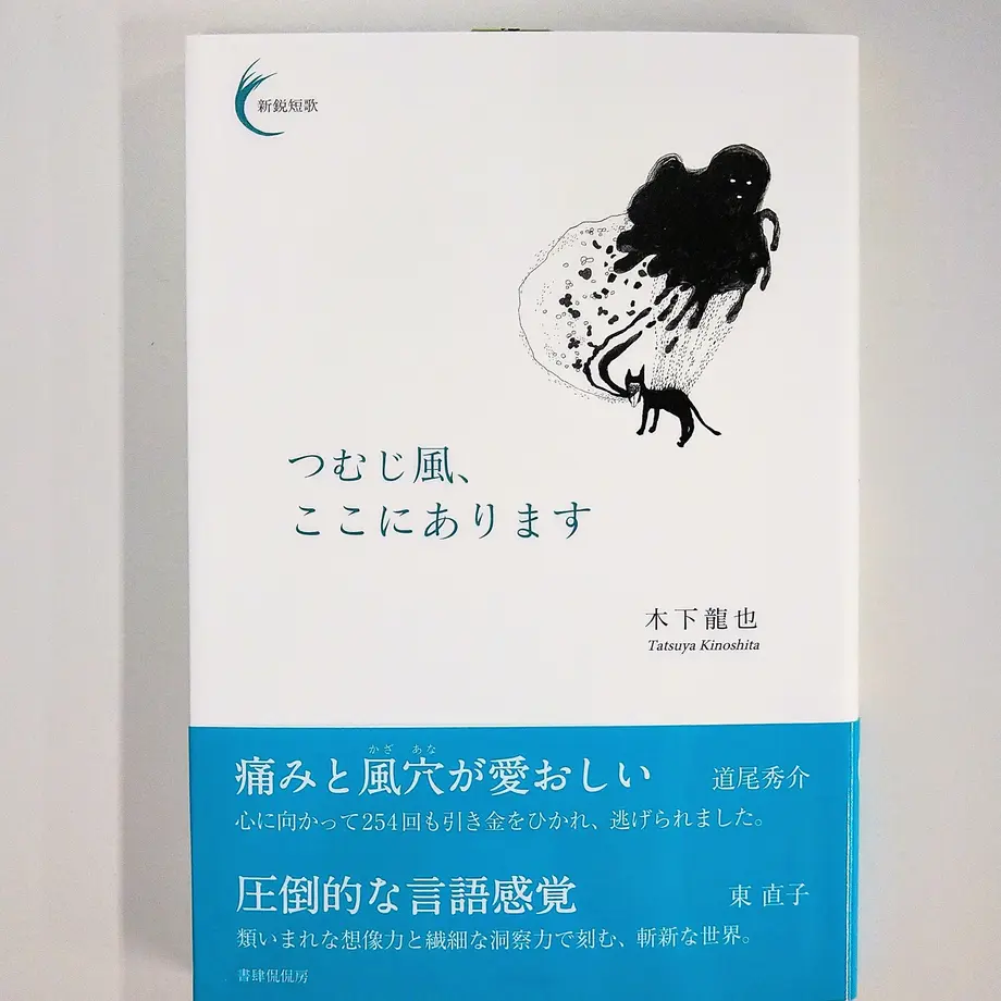 616e85189dbfee63ac495745