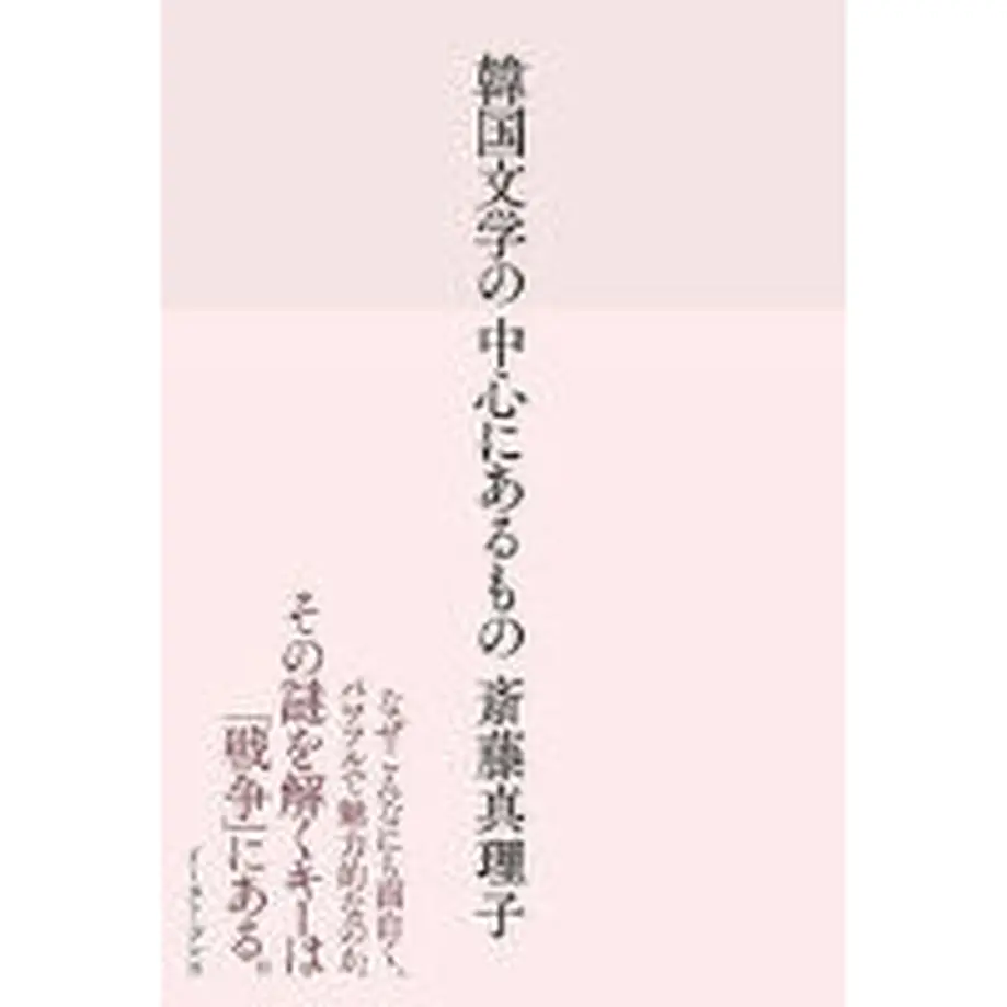63abde2ac1f8c5724f1a7e30