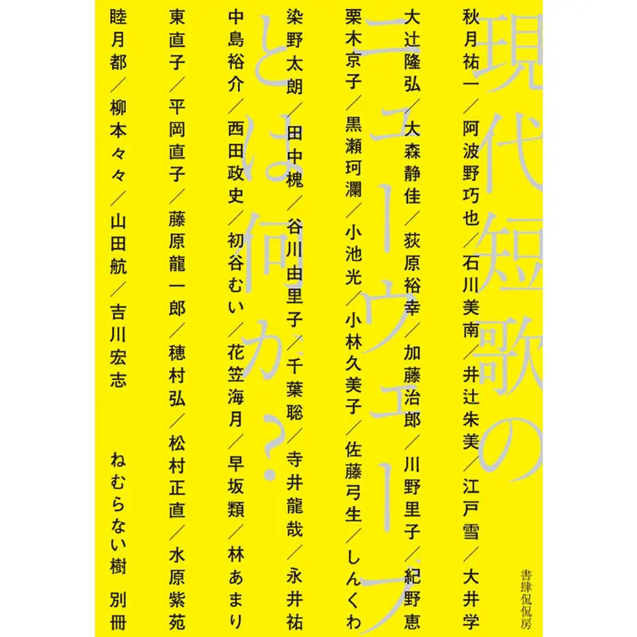 6257fe5788dc65651e33682c