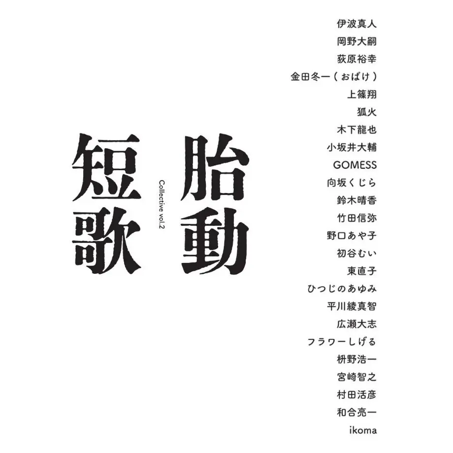 63ac0df4c9883d5348f9981d
