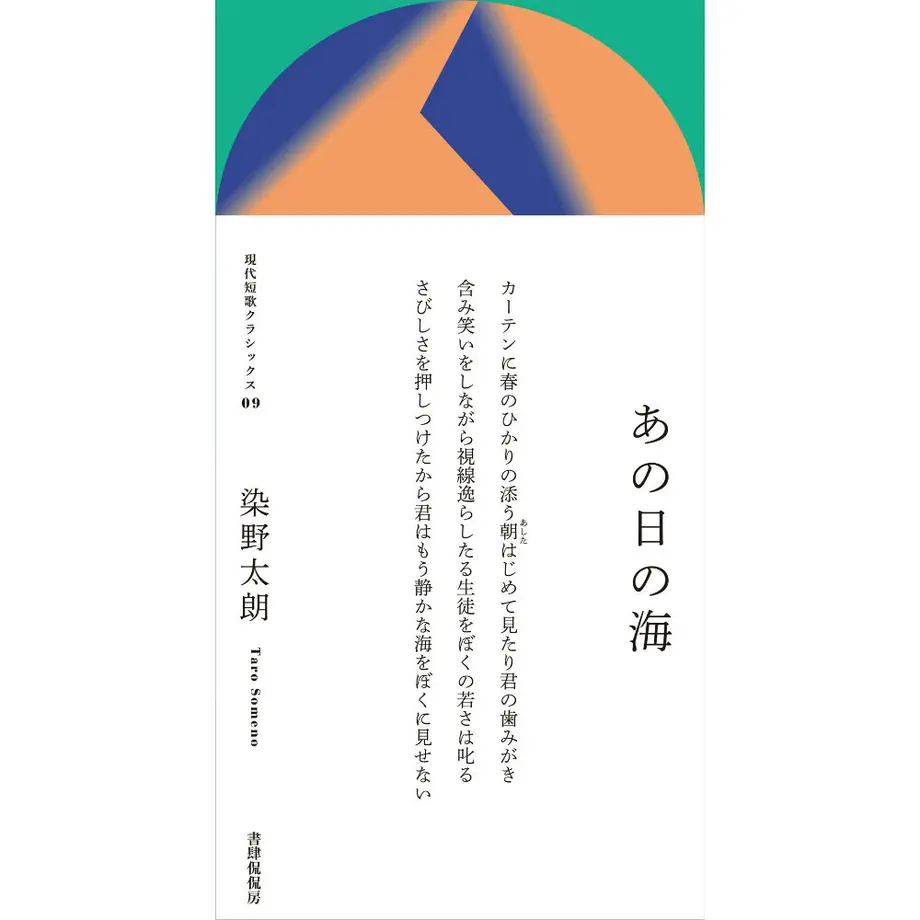 617ce9882b3ca14efabf41ff