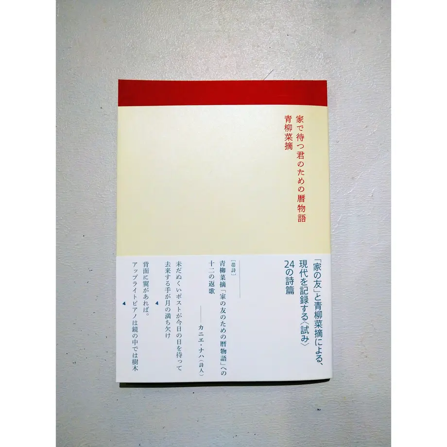 6204a38dbc44dc1d3b3ee711