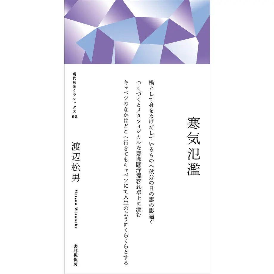 612ef2a98696c75a5321ba64