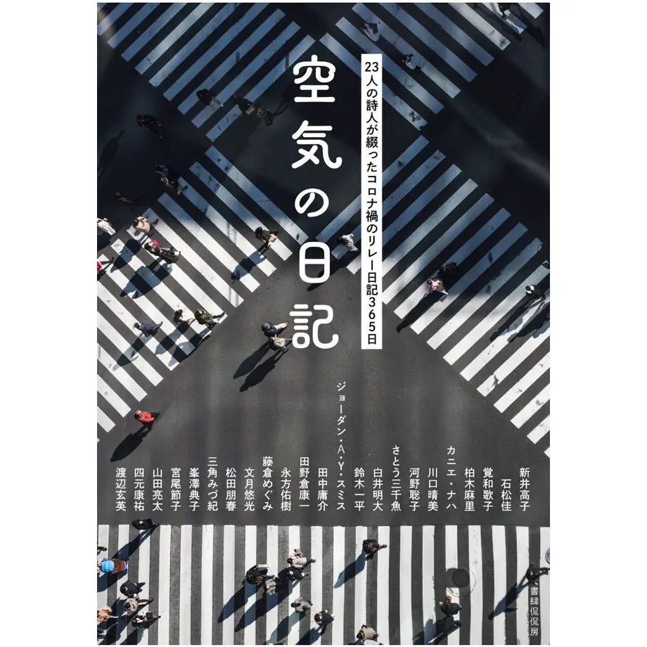 62c3a9062cf73d0d5f9354e7