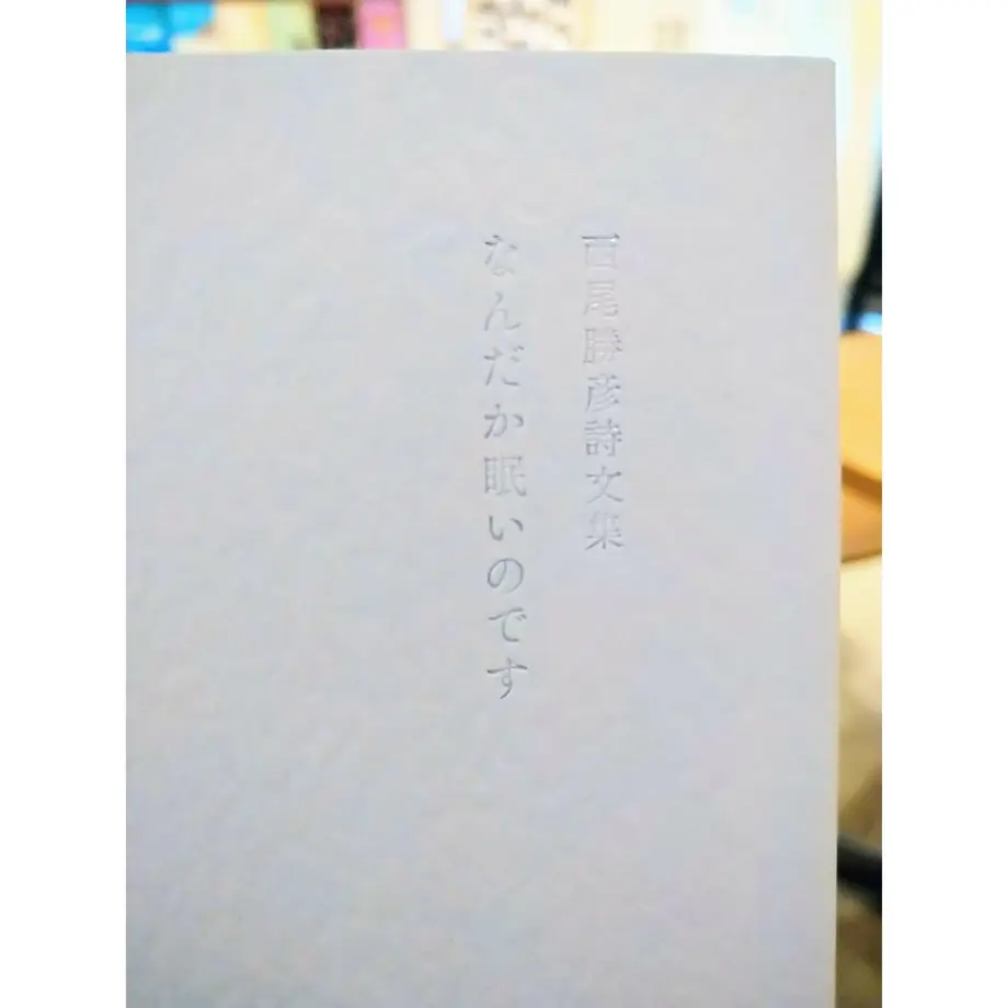 62b3fdfc5c69873fa1d11a1b