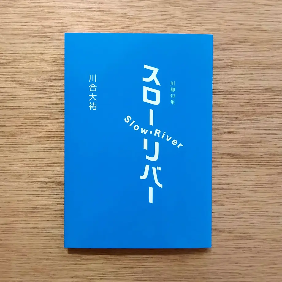 6076a5301e746b0831184396