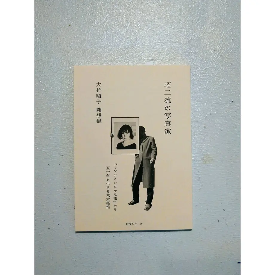 615d408547a53430a1cb0f5e