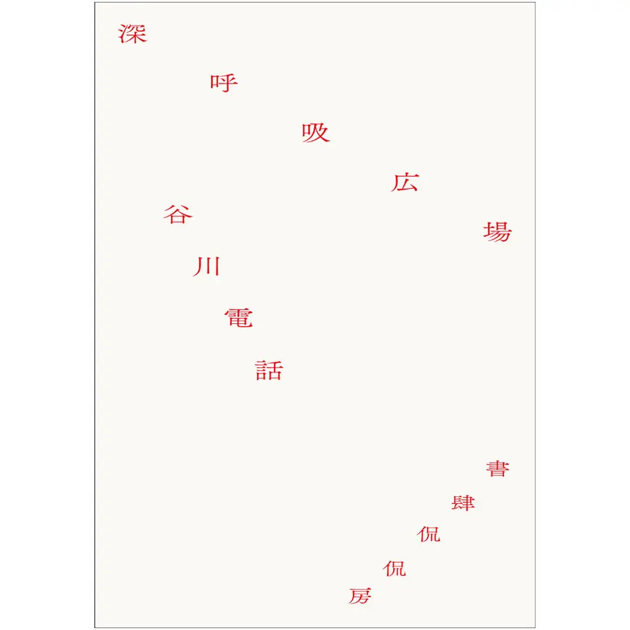 628f57acf405a16e689dbfc2