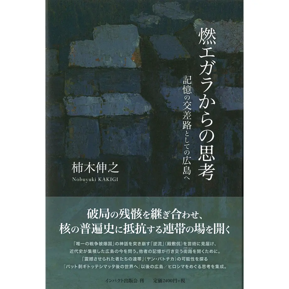 6311b116a323942827f6253f