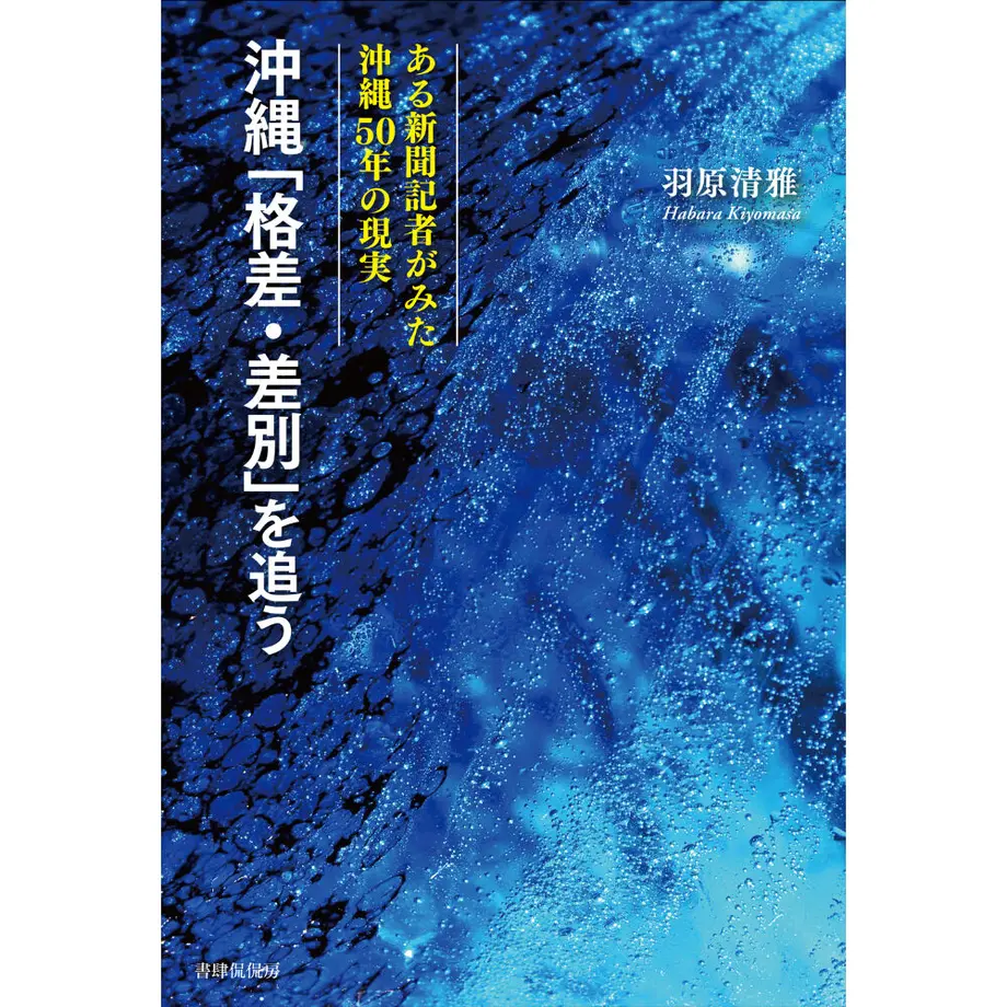 625e927b2023970954fbc71e