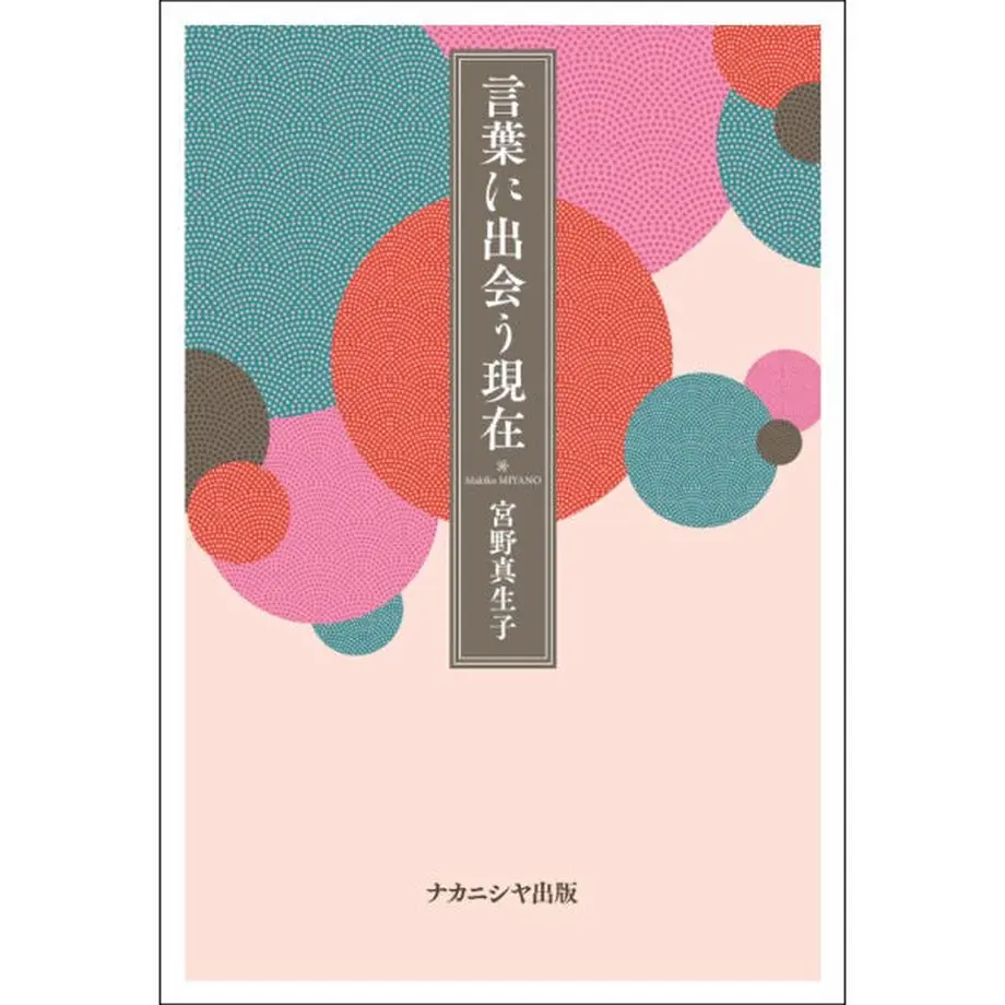62d641aa40ebf059dd8cbbb3