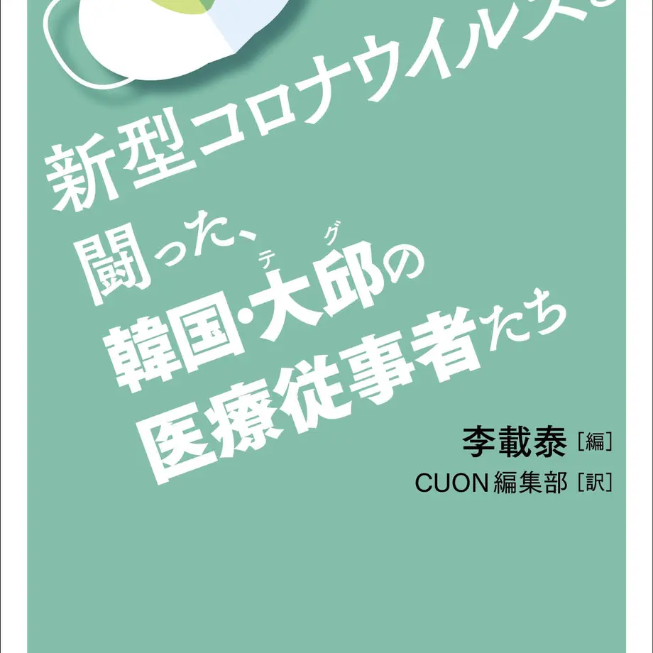 5ec4cb0d34ef01035ec53b96