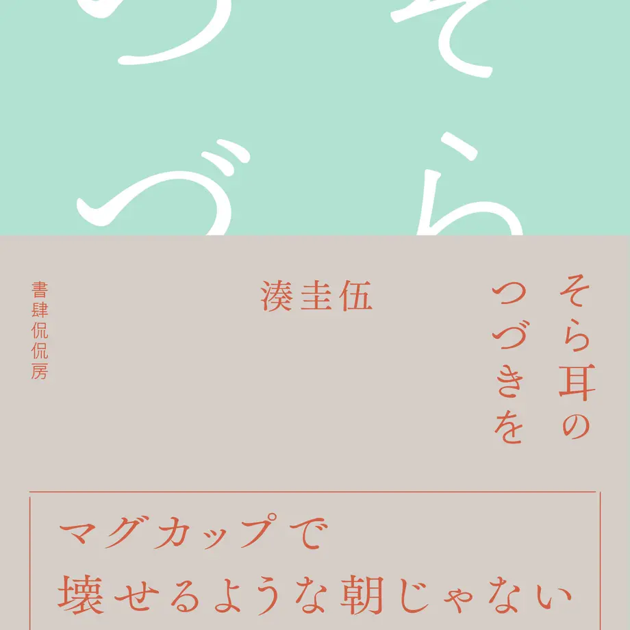 60814422f3c5e718adb3ea92