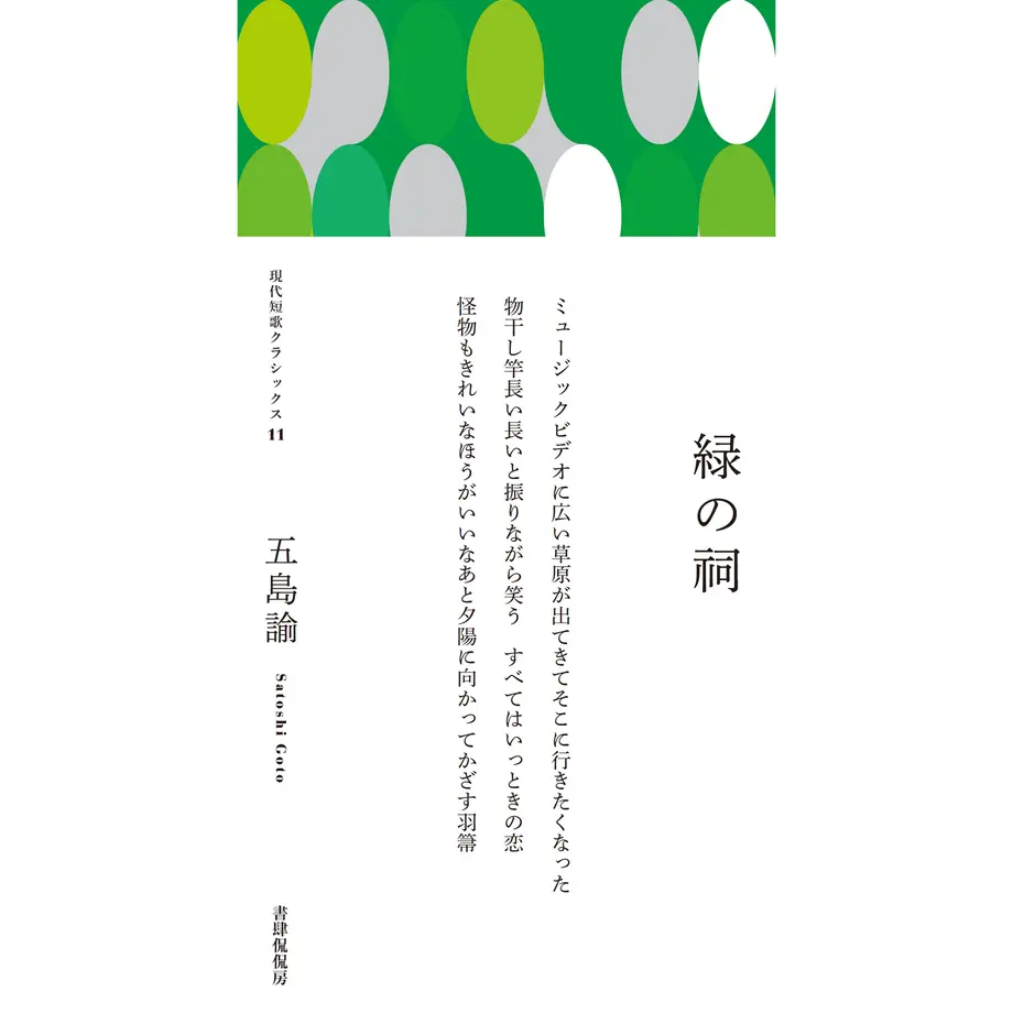 63a426678a9b1b4e0696d271