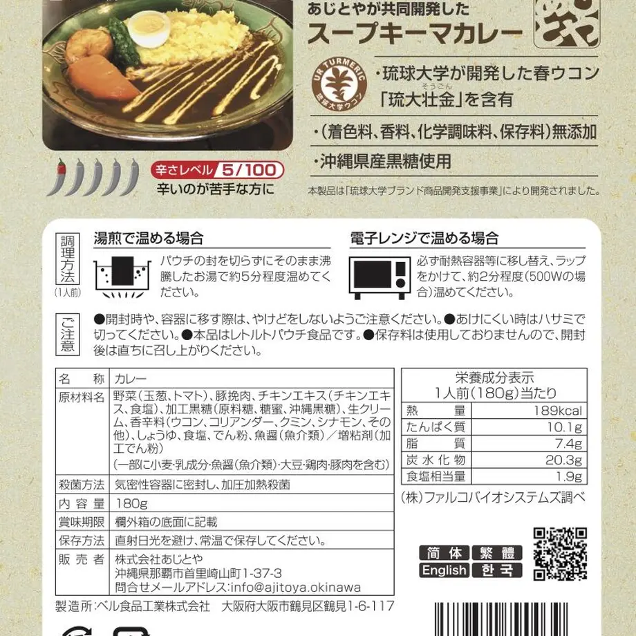 5ff274a3b00aa3518a339346