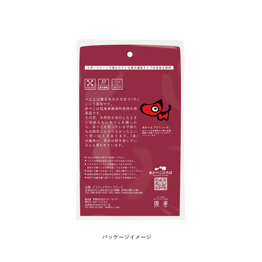 60cc0191fadad41ae09a3e36