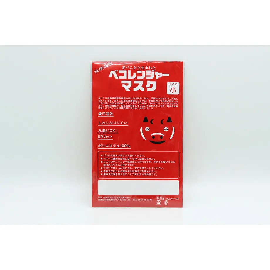 5ef99626ea3c9d6e24cccbb6