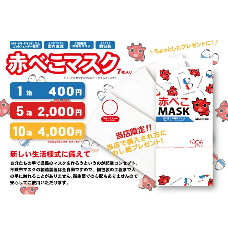 61c9842d2ee5c23d77aa3051