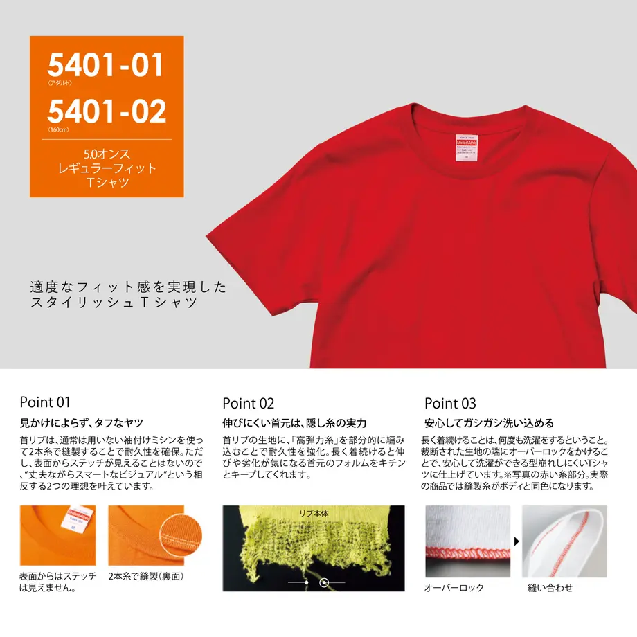 5f50702d2742d73b792d3d0b