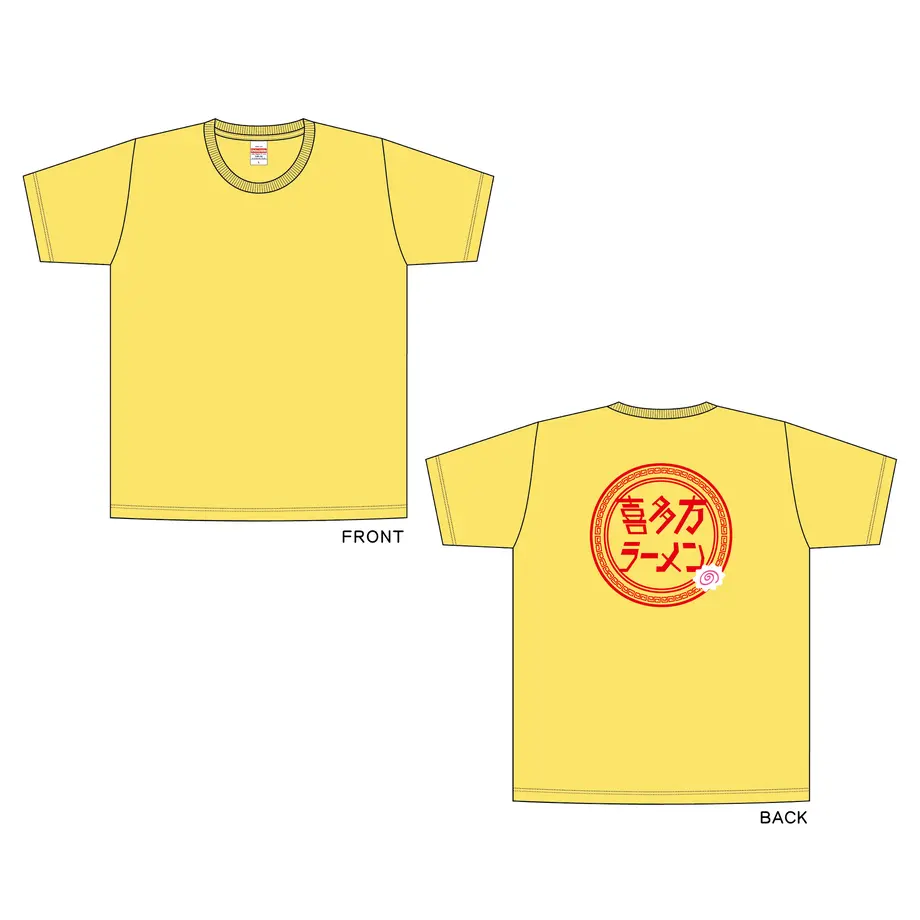 5f50702d2742d73b792d3d0b