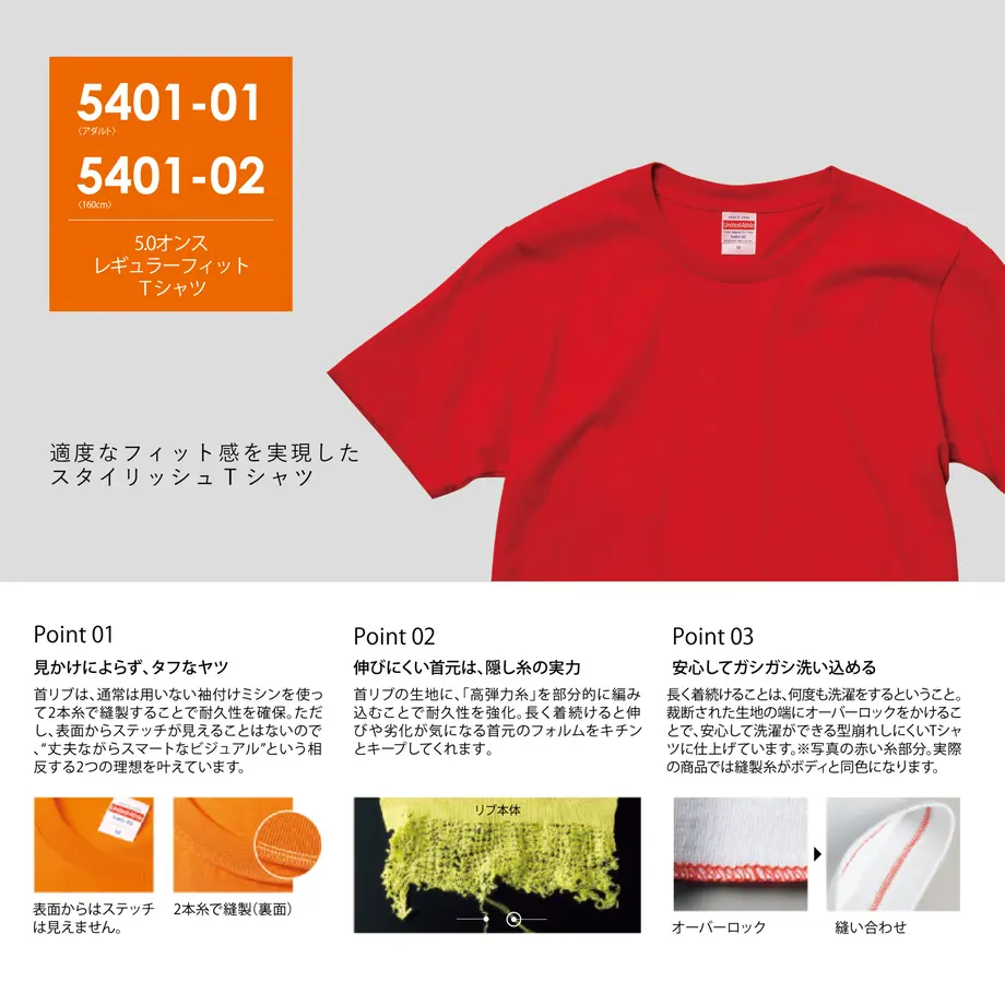 5f5070028093390b56d7057f