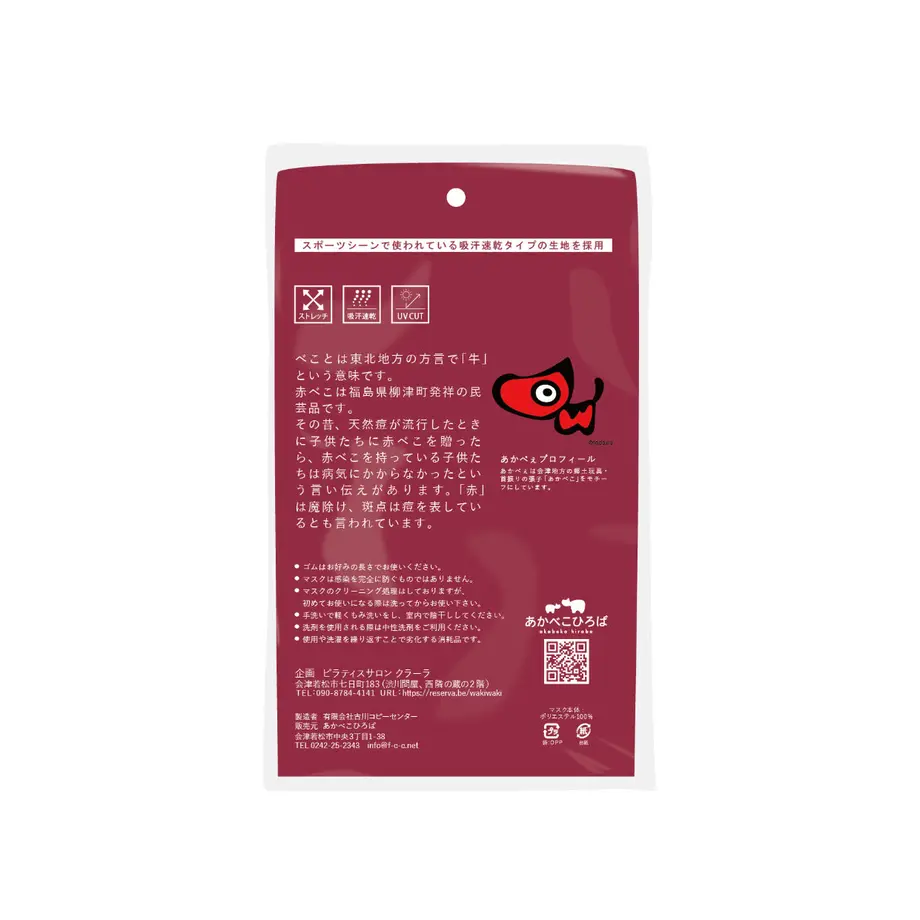 5f9f93e18a4572613017ba58
