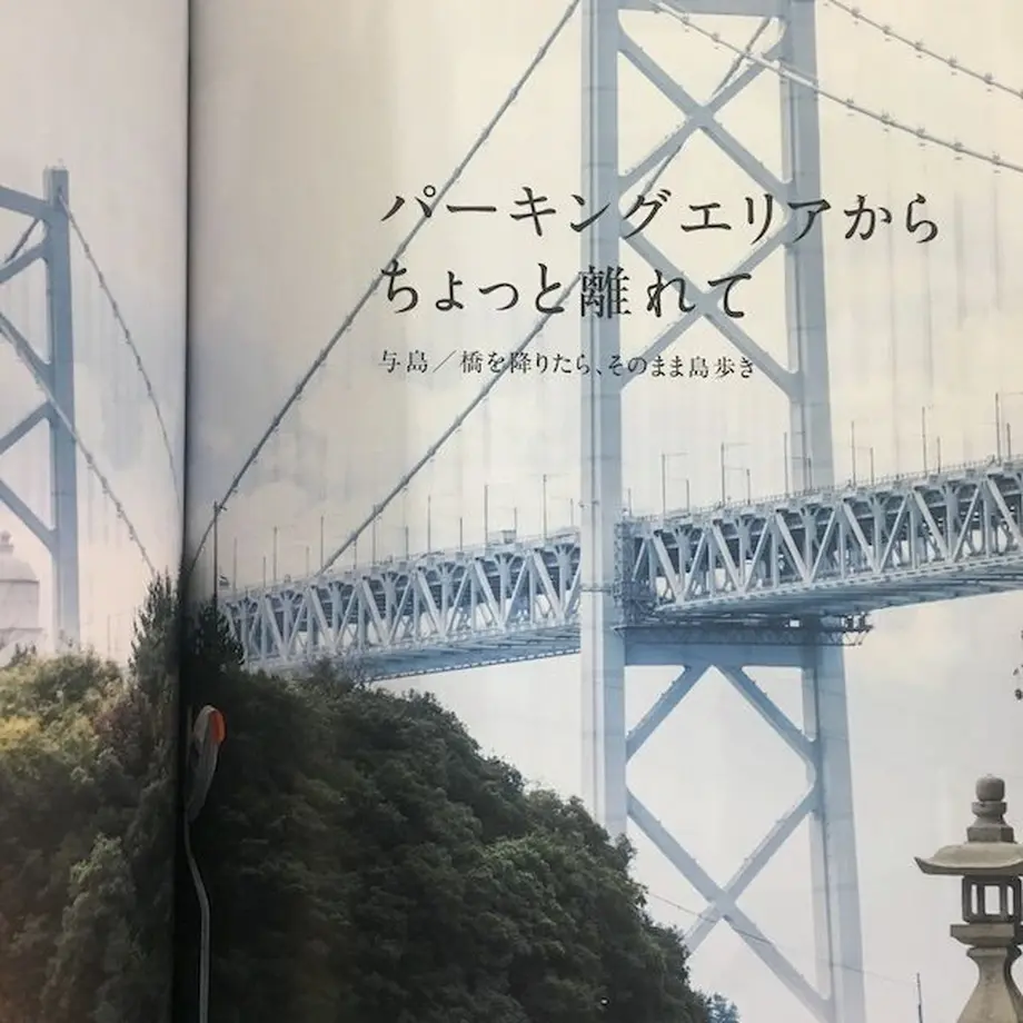 5e141bd16899fd6db428d7d0