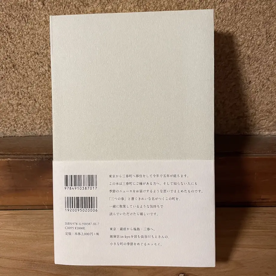 6060472ed263f07577f0660f