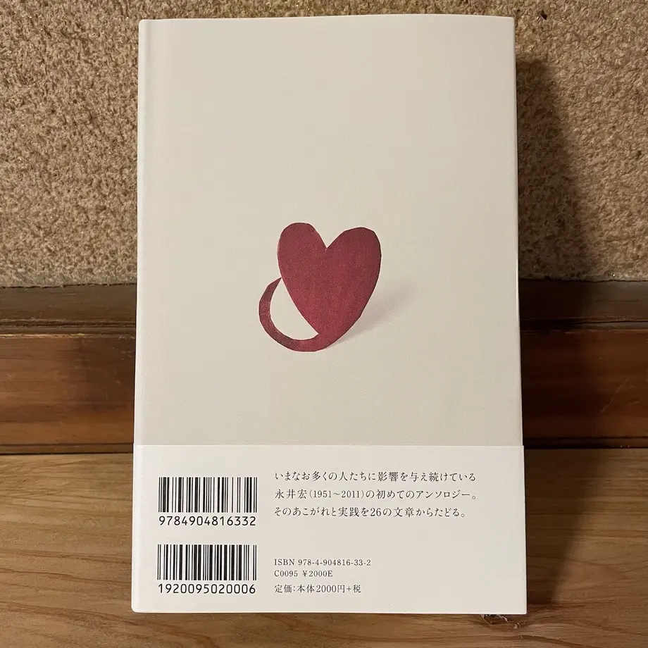604214a1aaf0435124a1b614