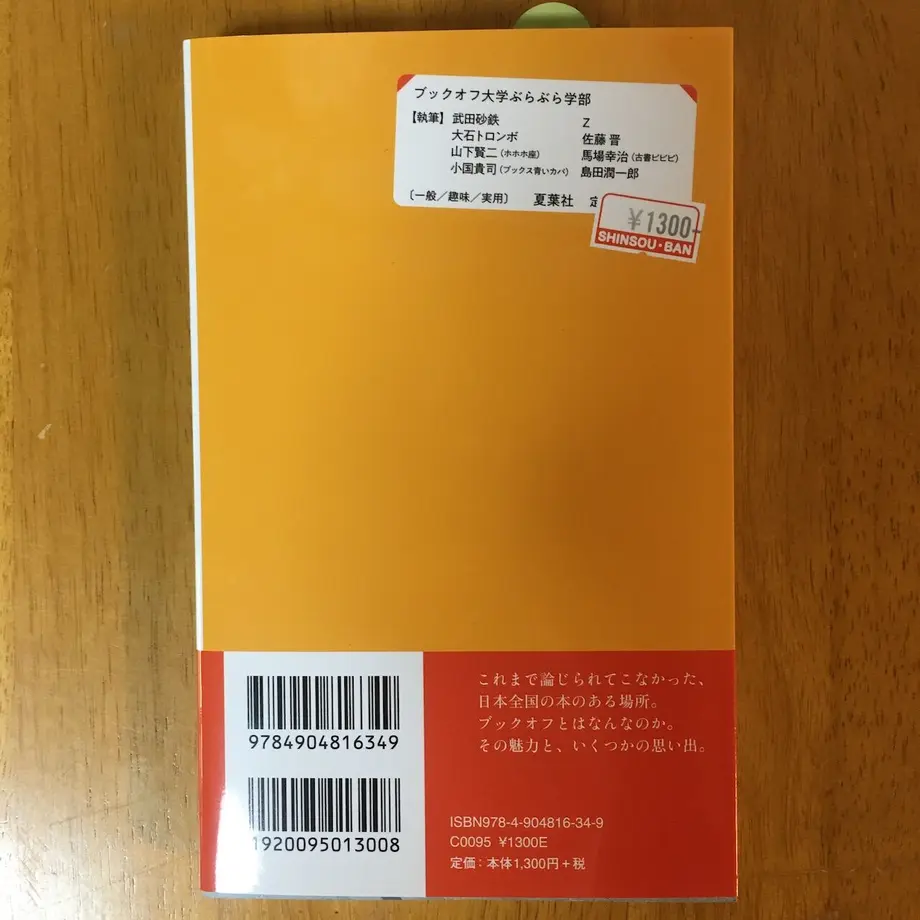 5fa50495f0b1083fdb775d2e