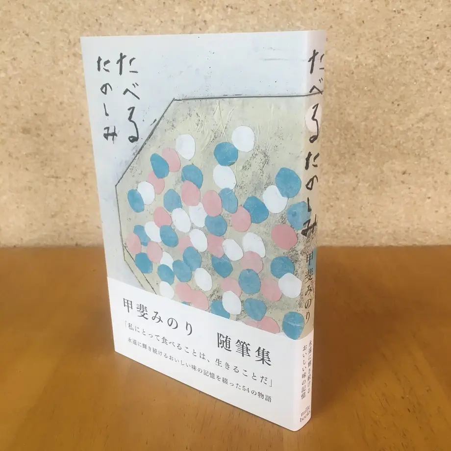5f6c1d7907e163569502f860