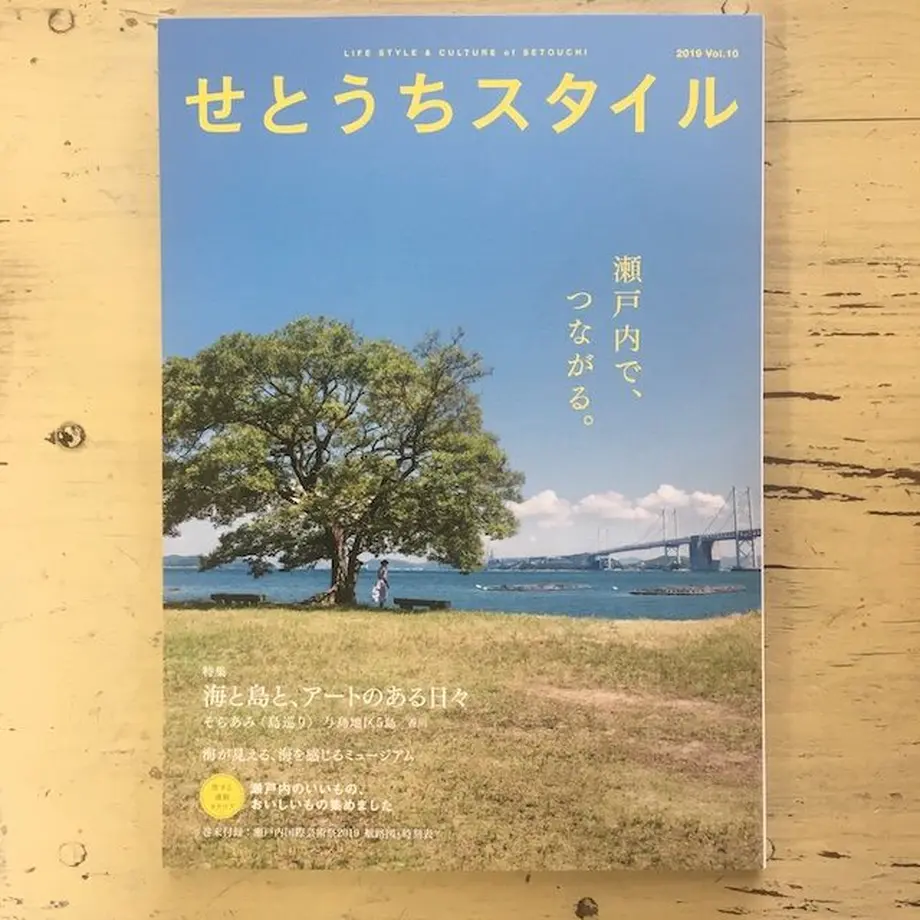 5e141dbada89644ff98182ae