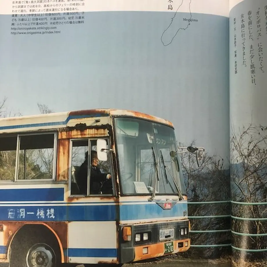 5e141bd16899fd6db428d7d0
