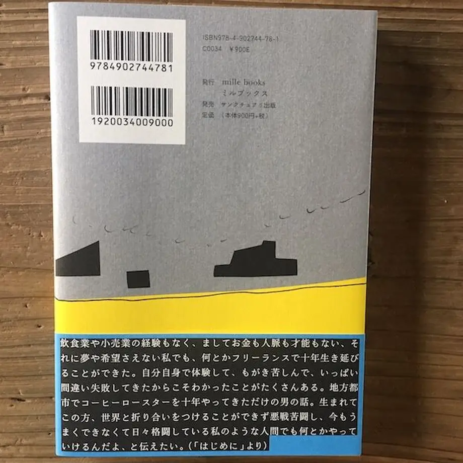 5e09e1e46c7d6355daf5aa1d