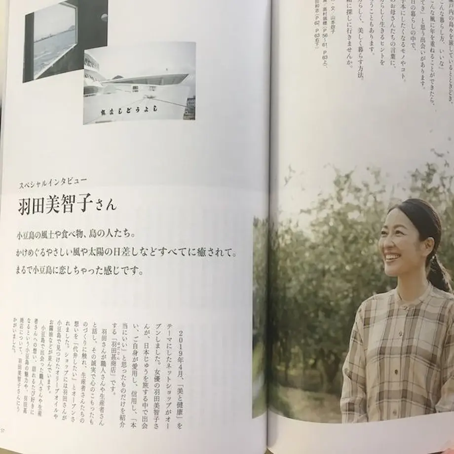 5e141dbada89644ff98182ae