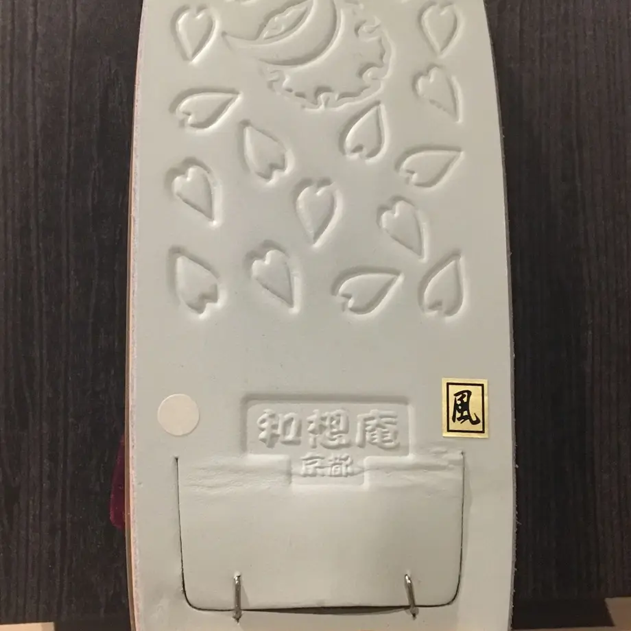 5e2558ec707cec1600bb2d11