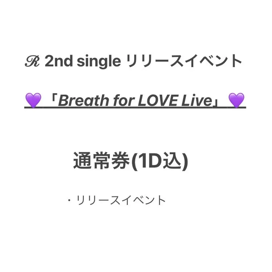 610e9321e494336ba1422918