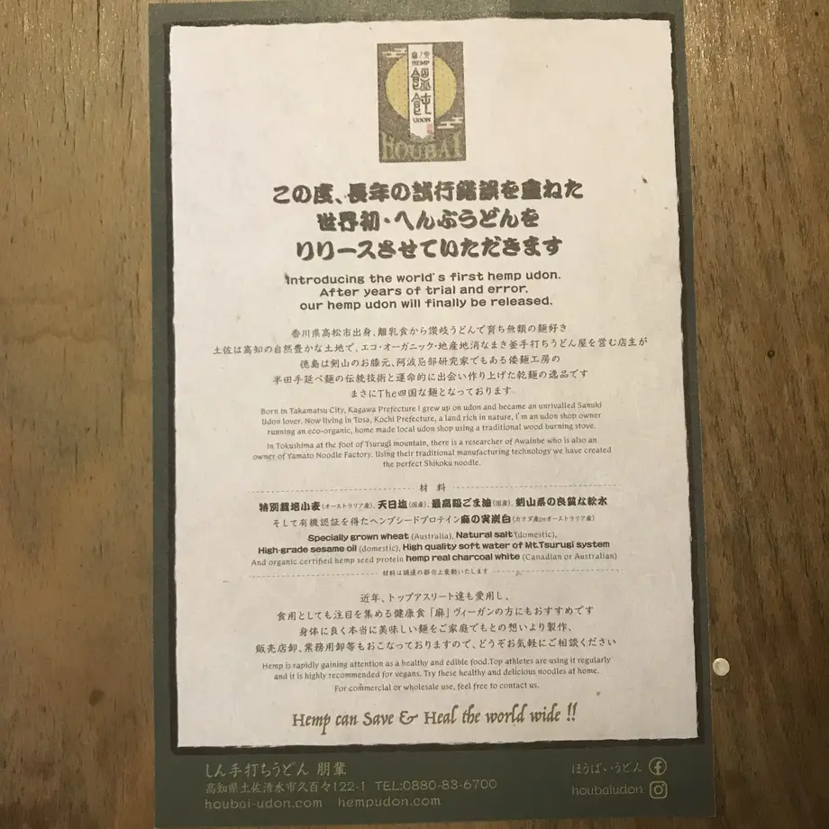 5ea2ad5455fa0301c429fc43