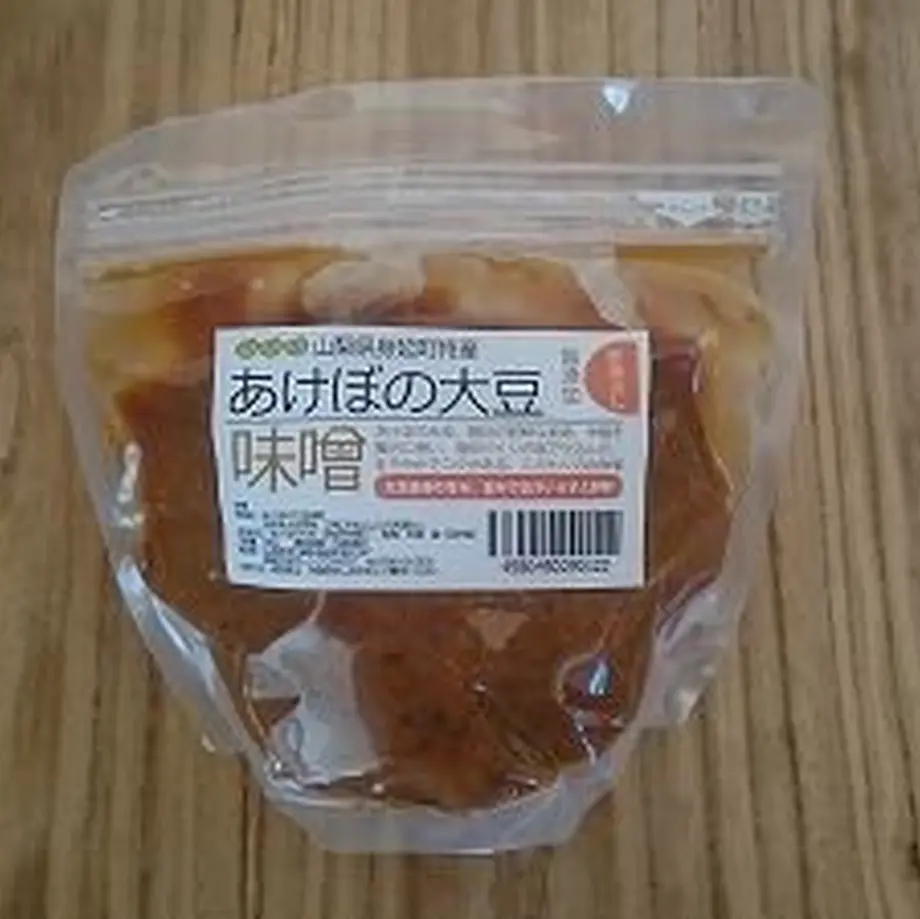 5a225aa0c8f22c7e1700186d