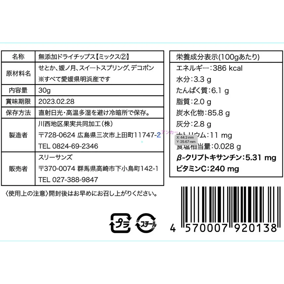 60402852aaf0433c8e233da7