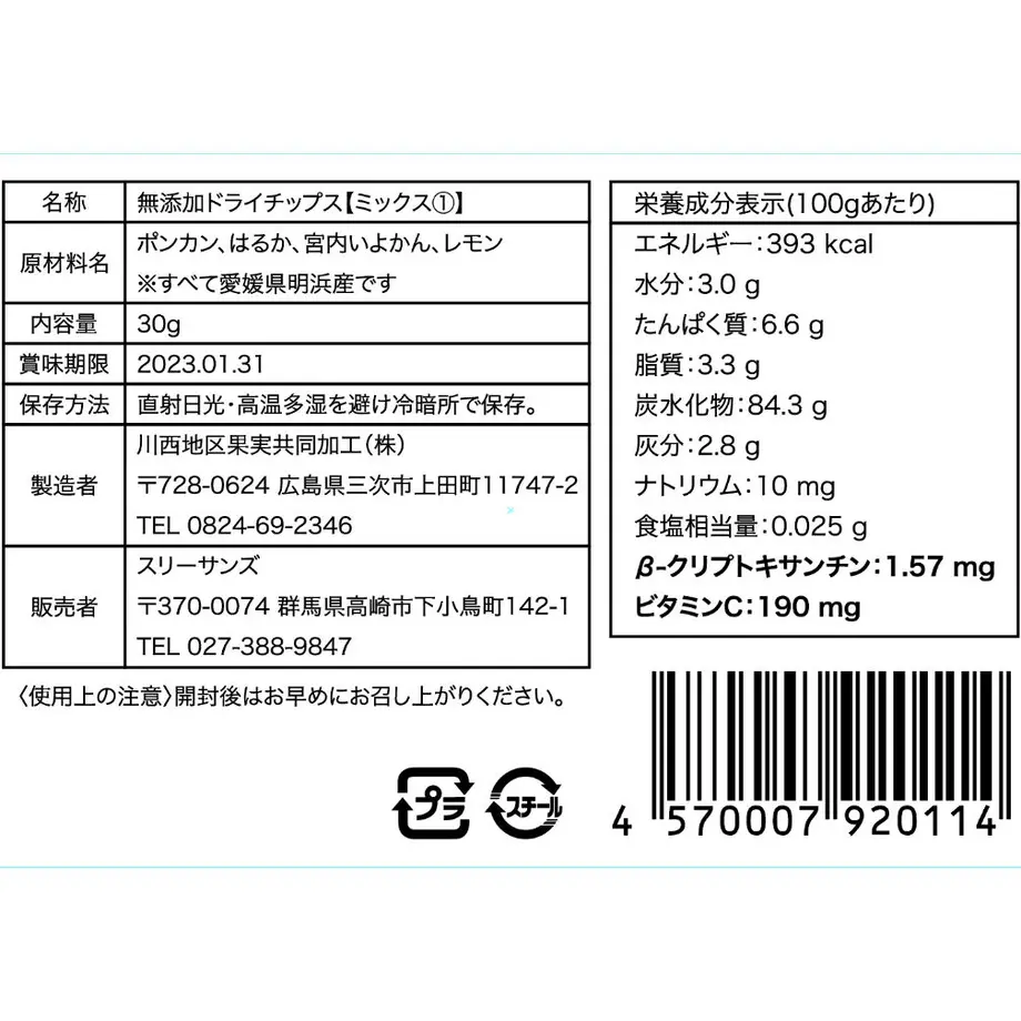 60402852aaf0433c8e233da7