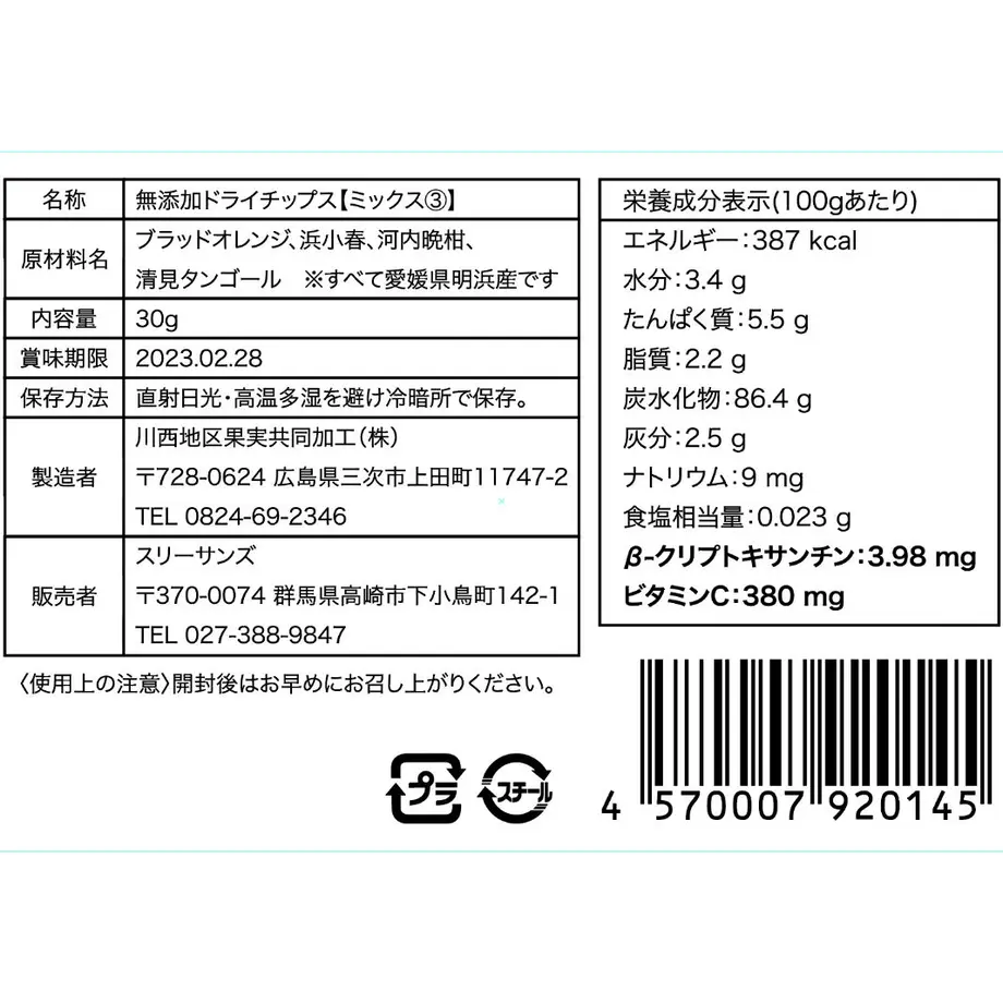 60402852aaf0433c8e233da7