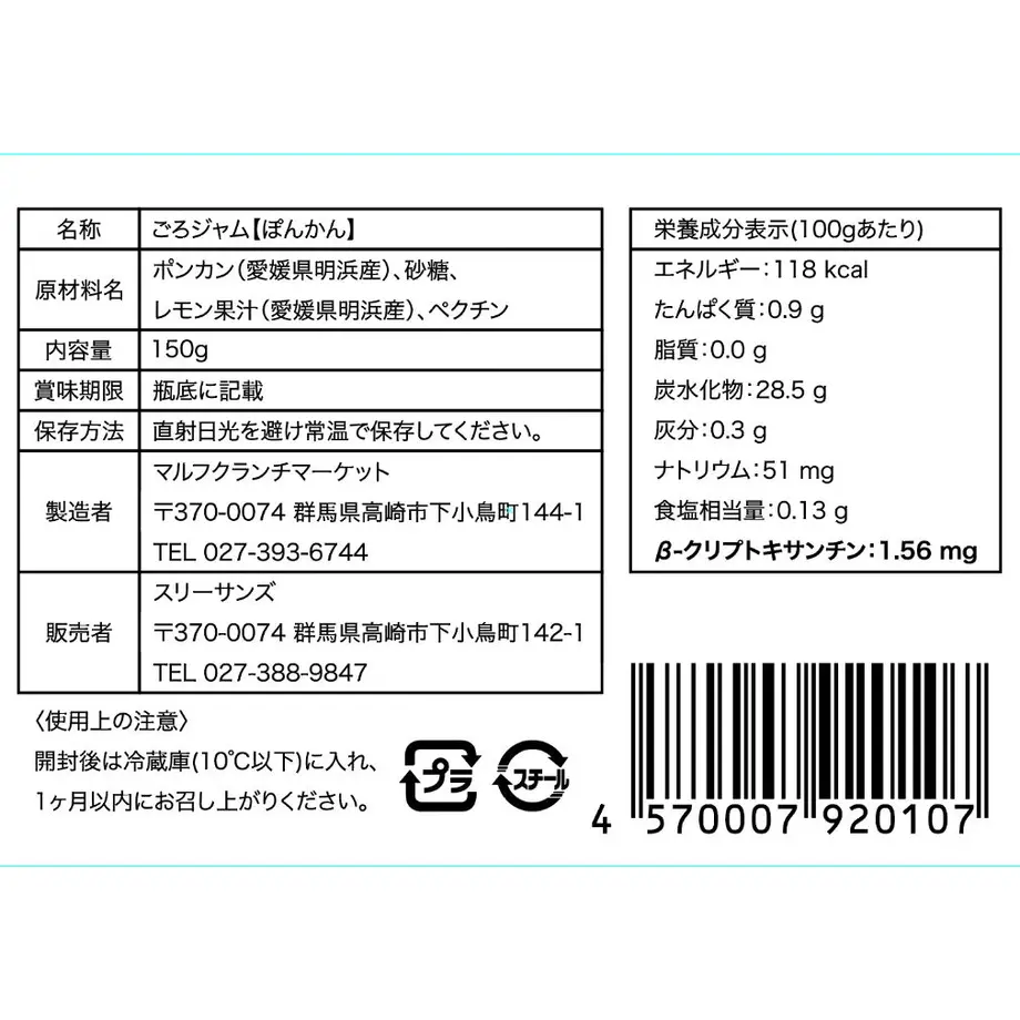 6045d38e6728be347079664f