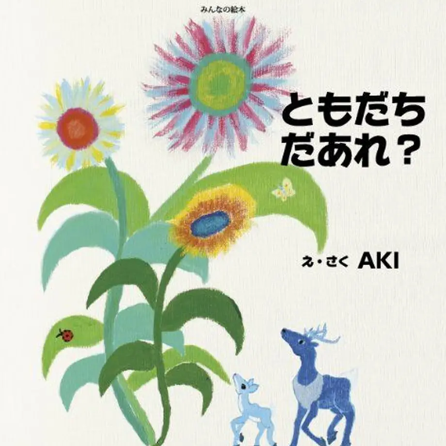 61b37eb5c72586122c0f4fac