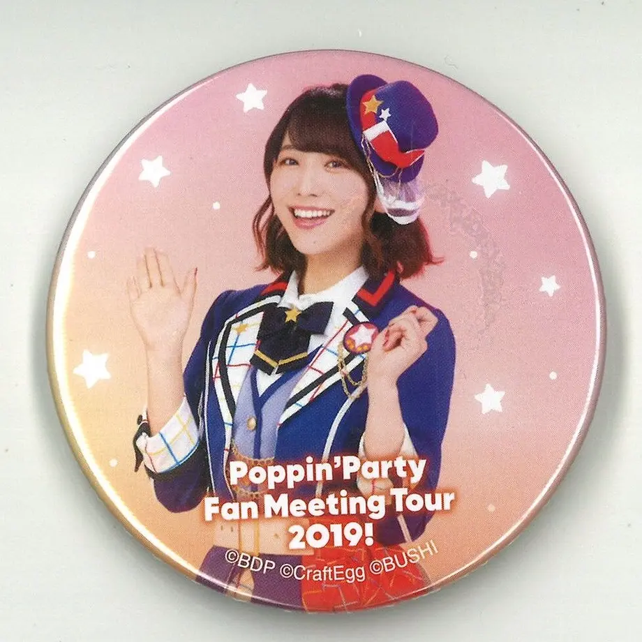 愛美 AIMI SOUND 缶バッジ 36点セット a69857771d1e203f98f2a17c309312