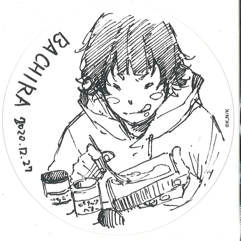 Aazon.co.jp: ブルーロック 原画展 潔世一 オーロラ アクリルスタンド 原作