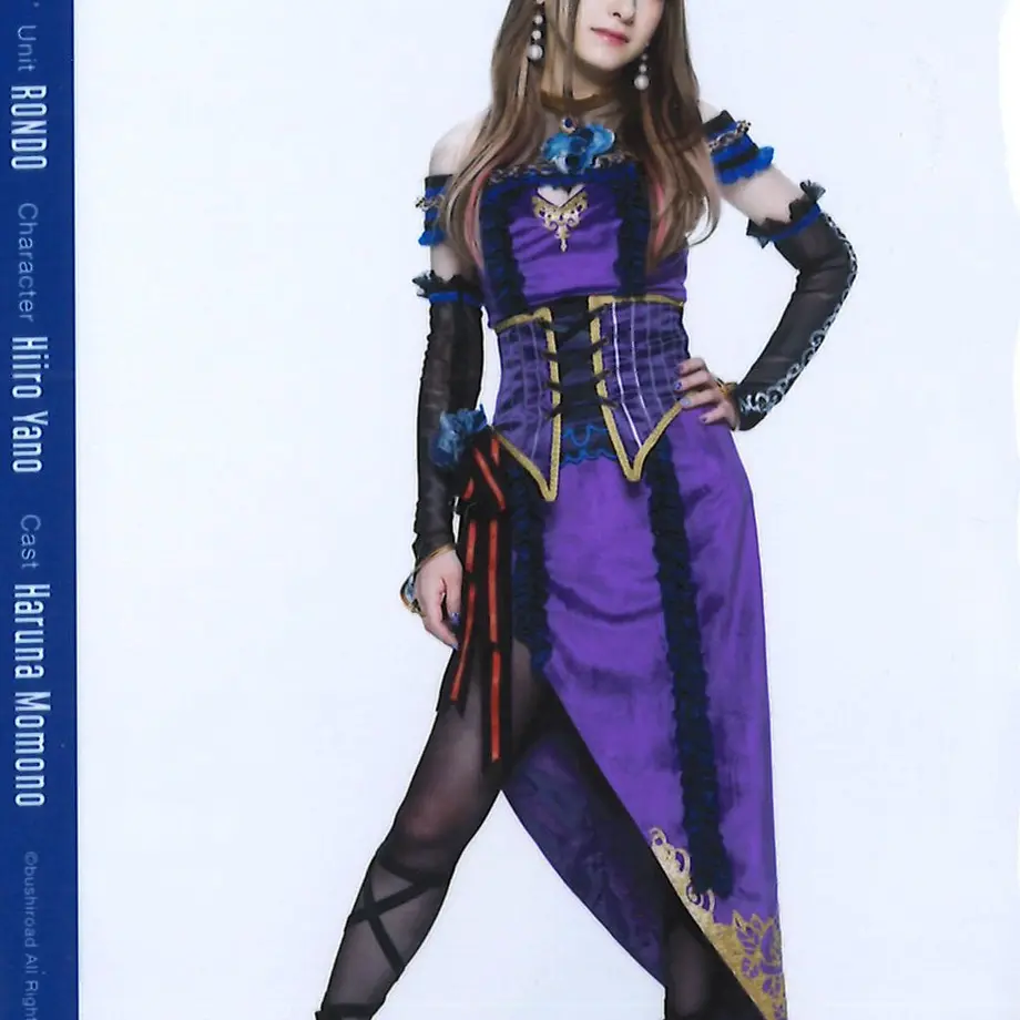 D4dj トレーディング アーティスト ブロマイド もものはるな K Books 秋葉原