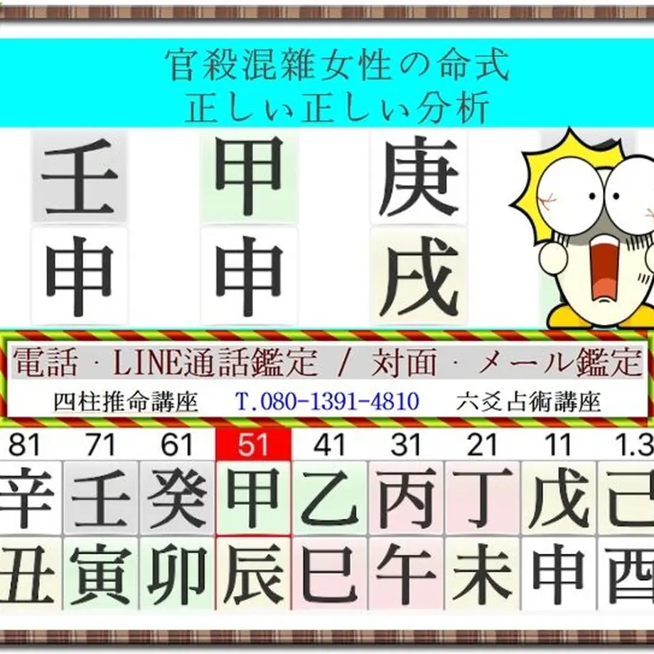 5fa7a7ca8a45726833290eb4