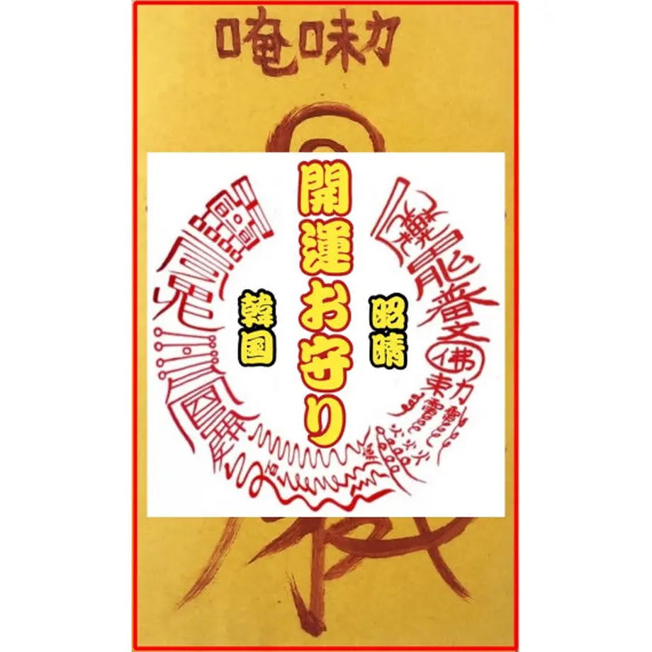 5fe84caa72eb4659855b5127